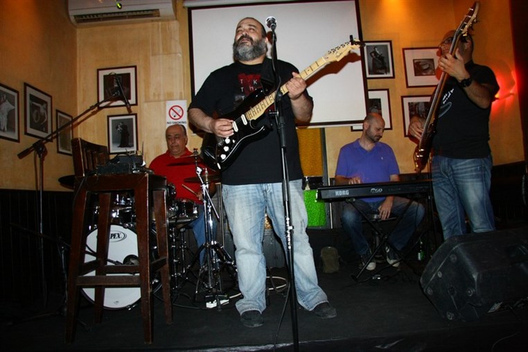 Casa De Musica at Gardel